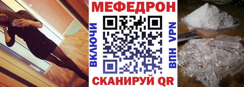 Купить закладку СОЛЬ  Амфетамин  Мефедрон  МАРИХУАНА  ГАШИШ  COCAIN  Нижние Серги