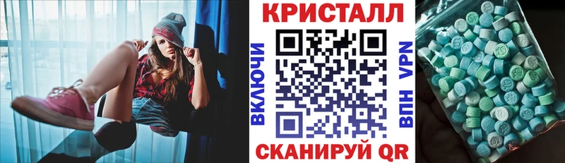 Купить  Нижние Серги  АМФЕТАМИН Розовый 