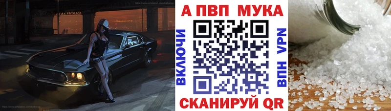 Купить где  Нижние Серги  A PVP СК КРИС 
