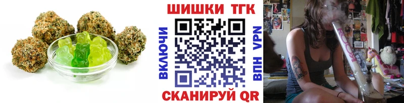 Canna-Cookies конопля  Купить  Нижние Серги 