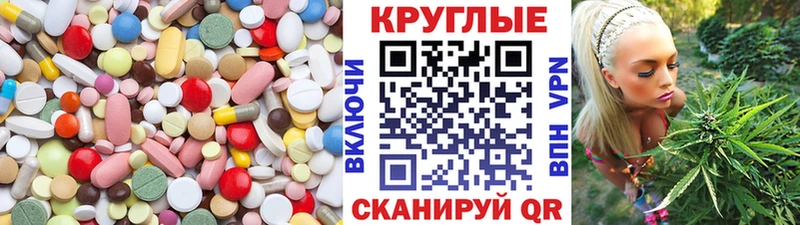 Ecstasy Дубай  Купить закладки  Нижние Серги 