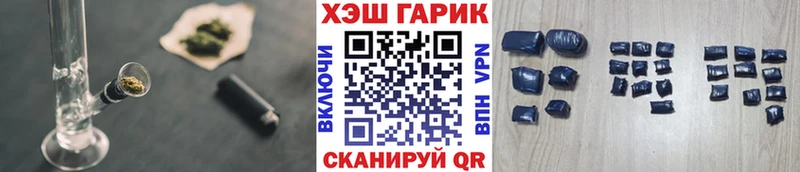 Купить закладки  Нижние Серги  Гашиш ice o lator 