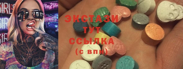 прущая мука Бронницы