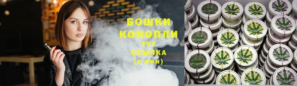 кокаин перу Богданович
