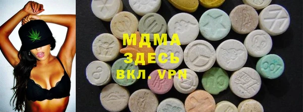 a pvp Верея