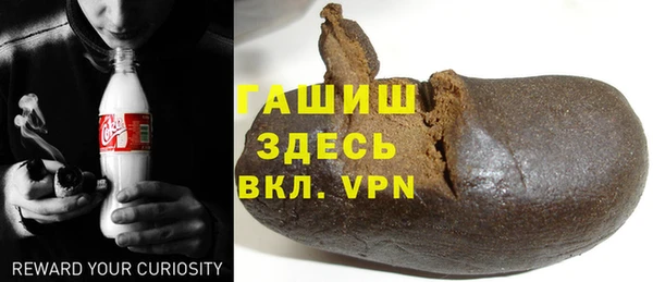 a pvp Верея