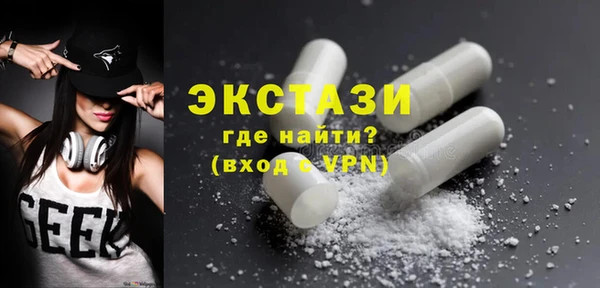 дживик Бугульма