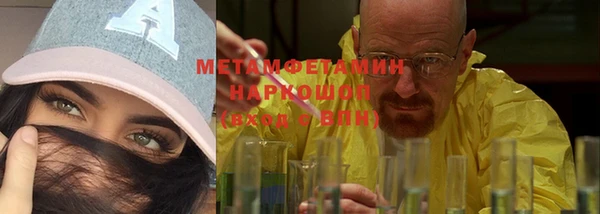 дживик Бугульма