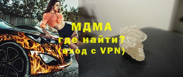 дживик Бугульма
