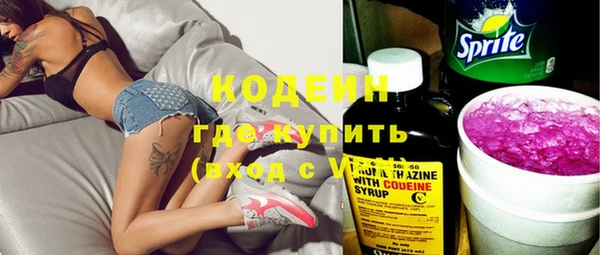 прущая мука Бронницы
