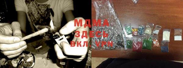 прущая мука Бронницы
