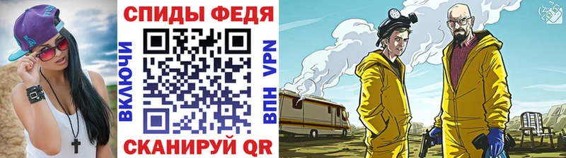 МЕТАМФЕТАМИН Methamphetamine  Купить закладки  Нижние Серги 
