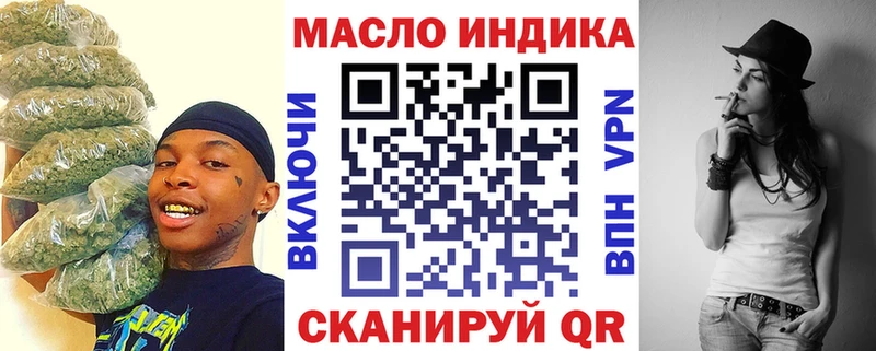 Купить закладки  Нижние Серги  Дистиллят ТГК концентрат 